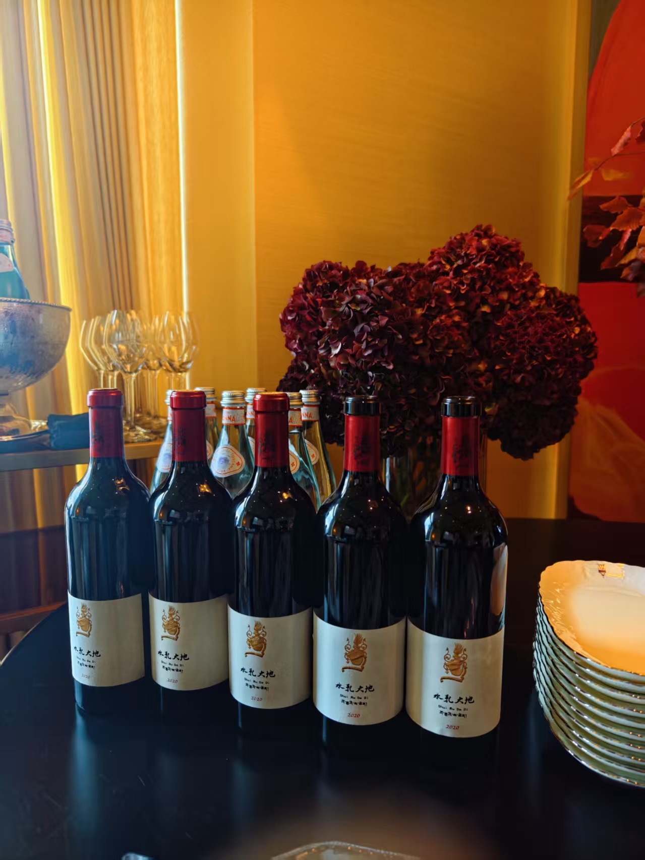 水乳大地 Shui Ru Da Di